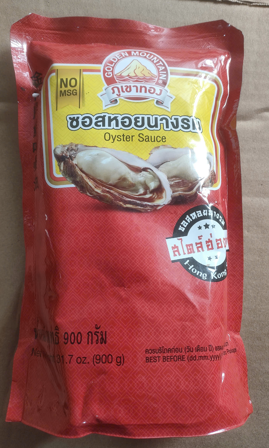 Nước Sốt Thái Lan 900g